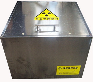 放射源儲存鉛箱